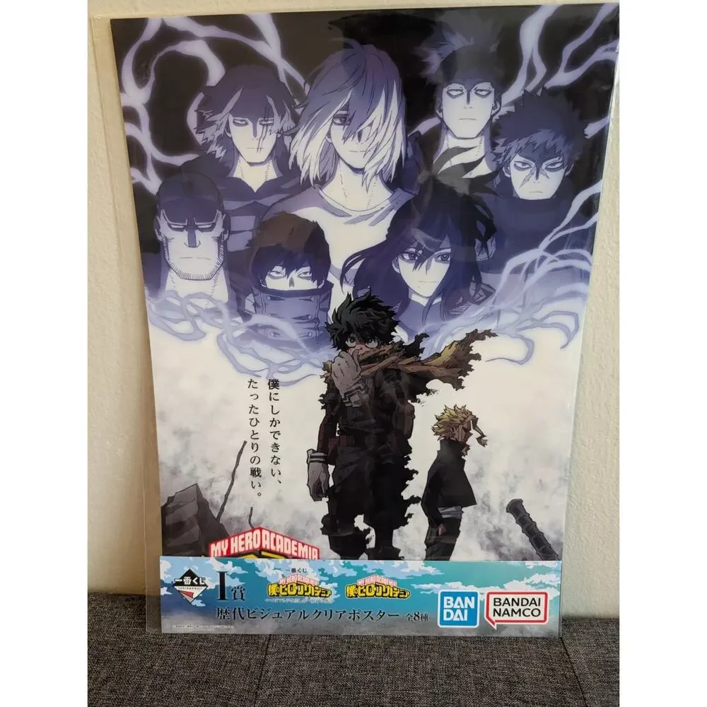 My Hero Academia Dark Deku Ichiban Kuji Clear Poster Izuku Midoriya